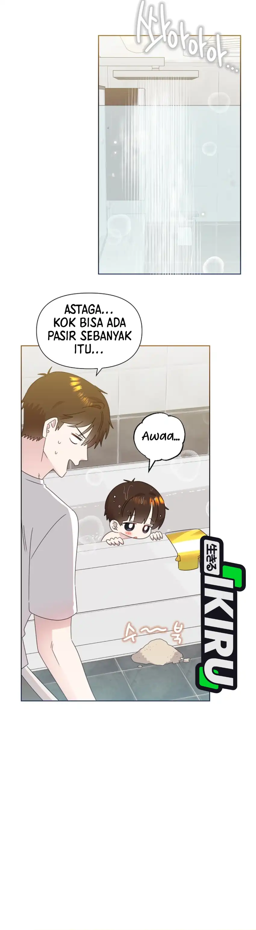 Baca Brother, Am I Cute? - Chapter 86 halaman 26