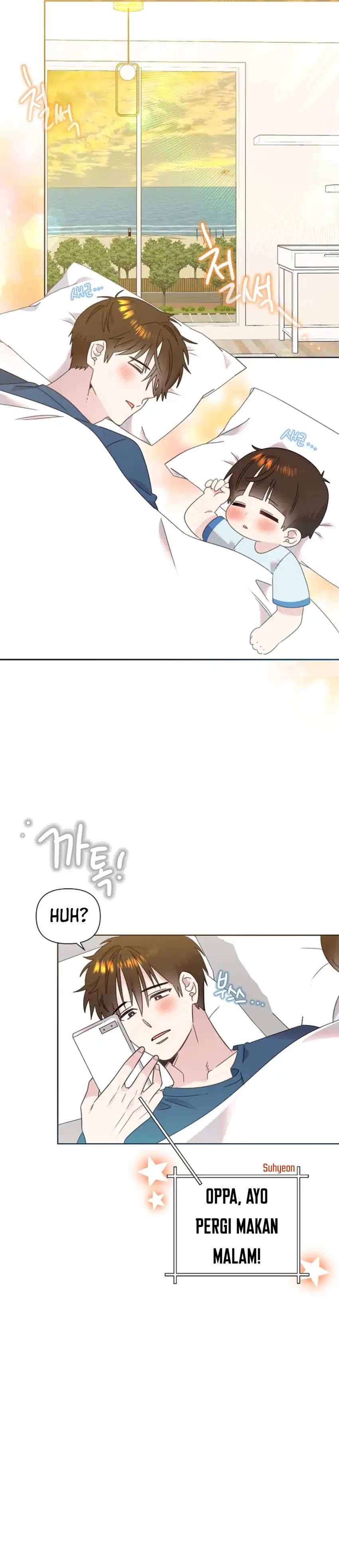 Baca Brother, Am I Cute? - Chapter 86 halaman 27