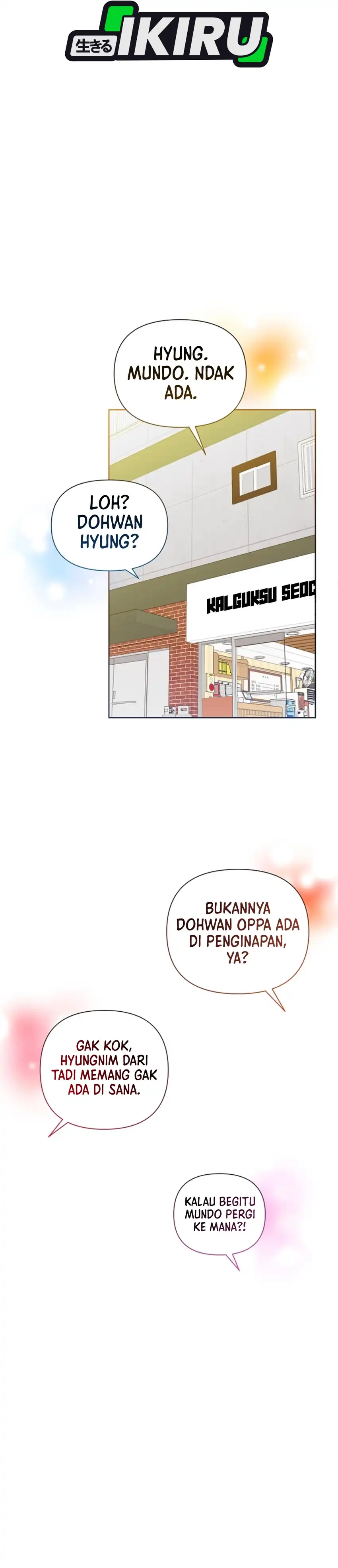 Baca Brother, Am I Cute? - Chapter 86 halaman 31