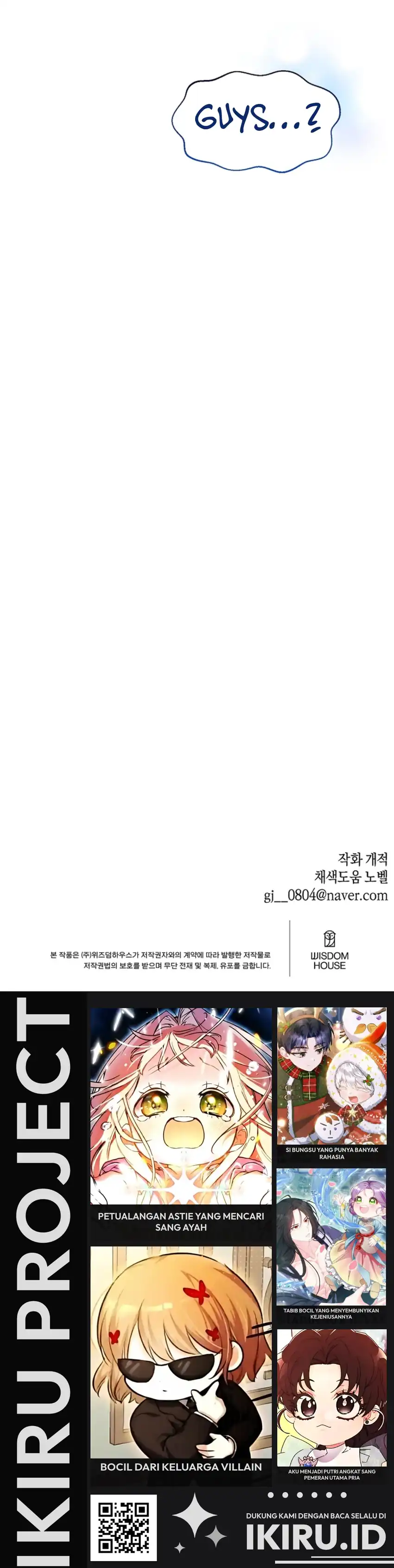 Baca Brother, Am I Cute? - Chapter 86 halaman 33
