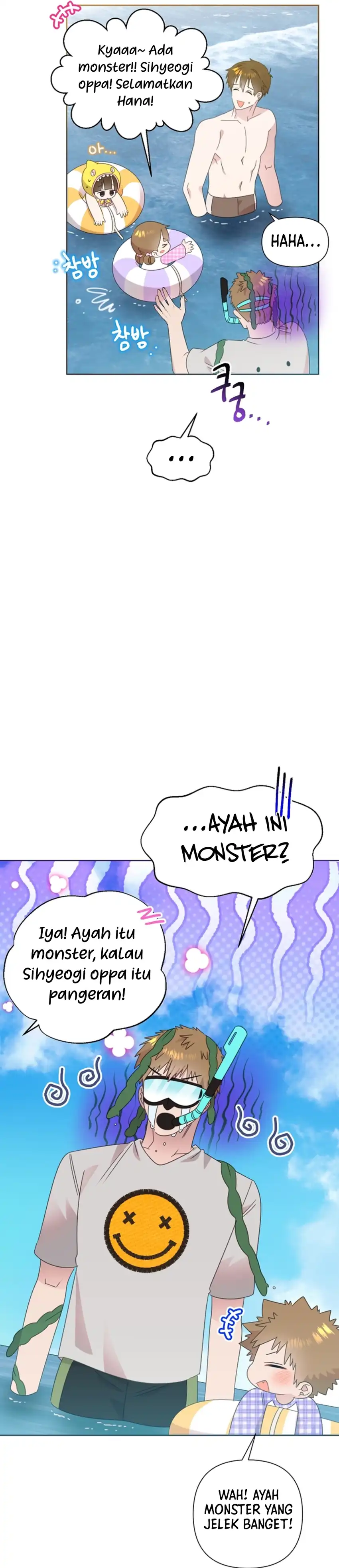 Baca Brother, Am I Cute? - Chapter 86 halaman 4