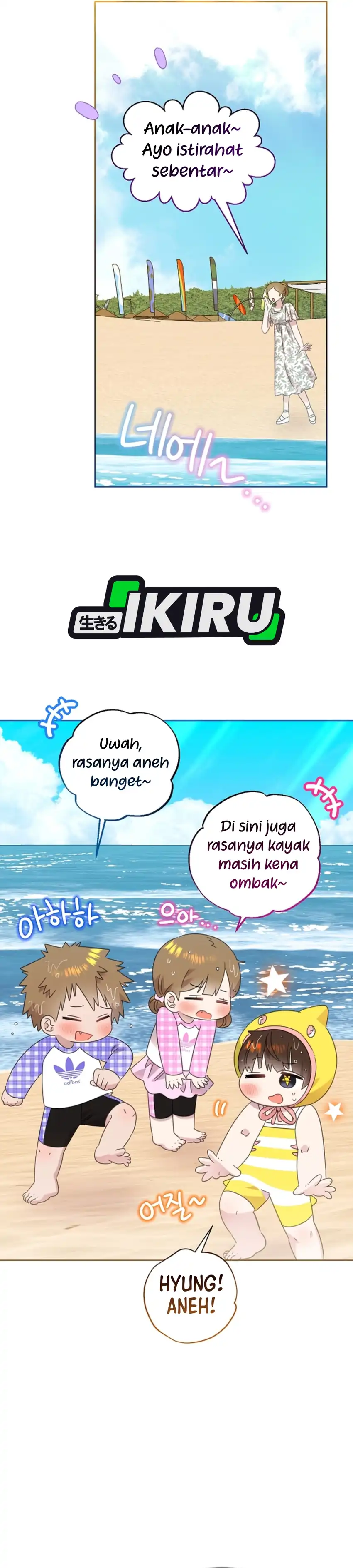 Baca Brother, Am I Cute? - Chapter 86 halaman 8