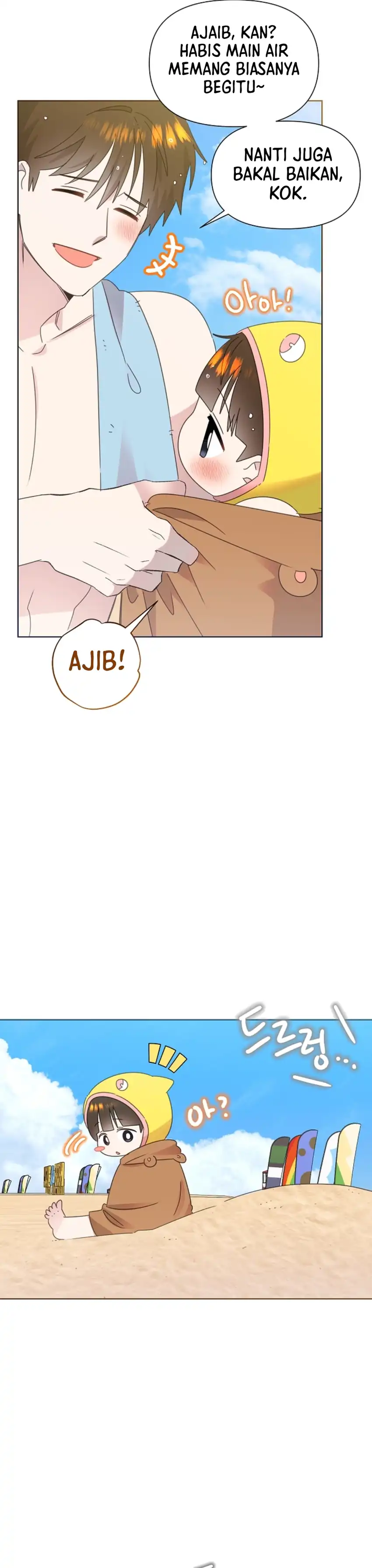 Baca Brother, Am I Cute? - Chapter 86 halaman 9