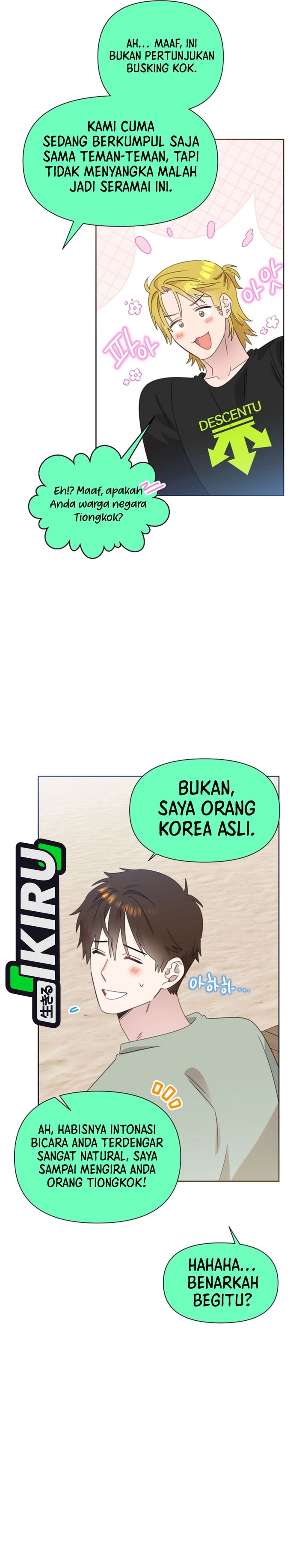 Baca Brother, Am I Cute? - Chapter 87 halaman 13