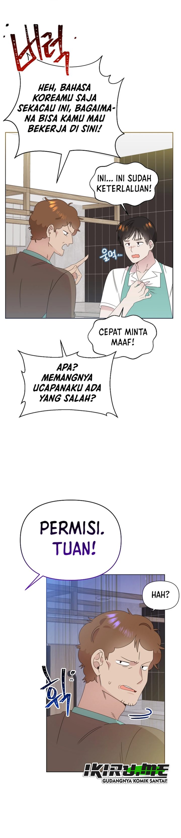 Baca Brother, Am I Cute? - Chapter 88 halaman 22