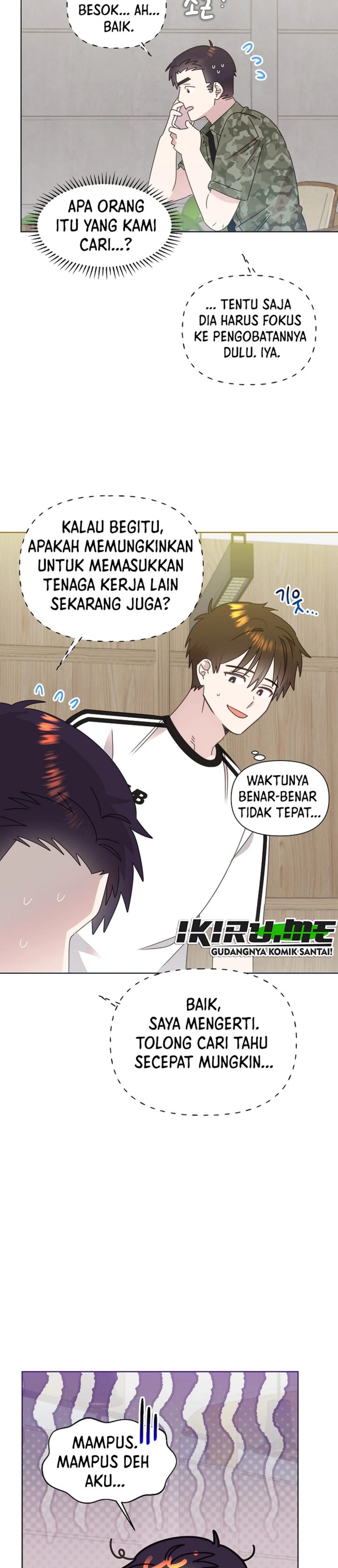 Baca Brother, Am I Cute? - Chapter 88 halaman 4