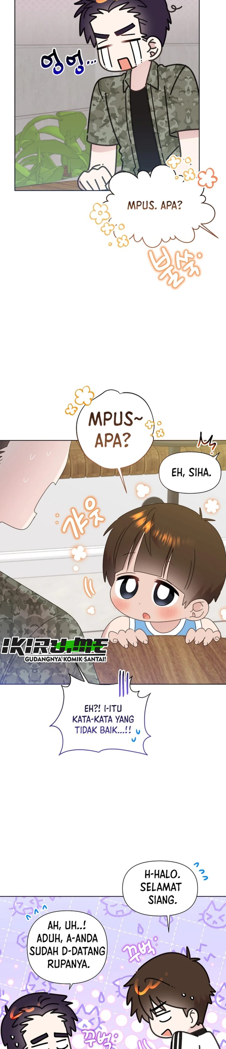 Baca Brother, Am I Cute? - Chapter 88 halaman 5
