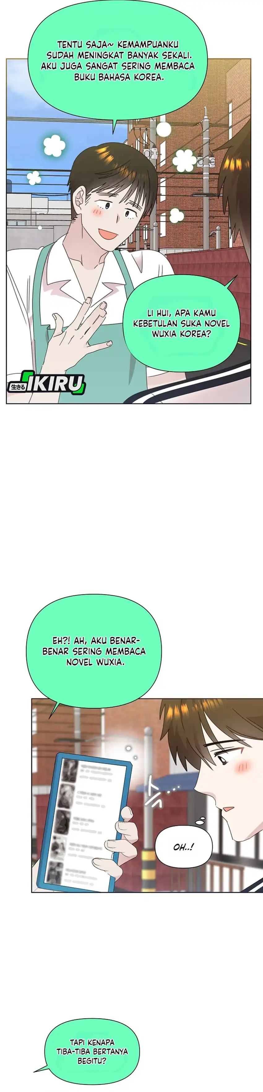 Brother, Am I Cute? chapter 89 halaman 14