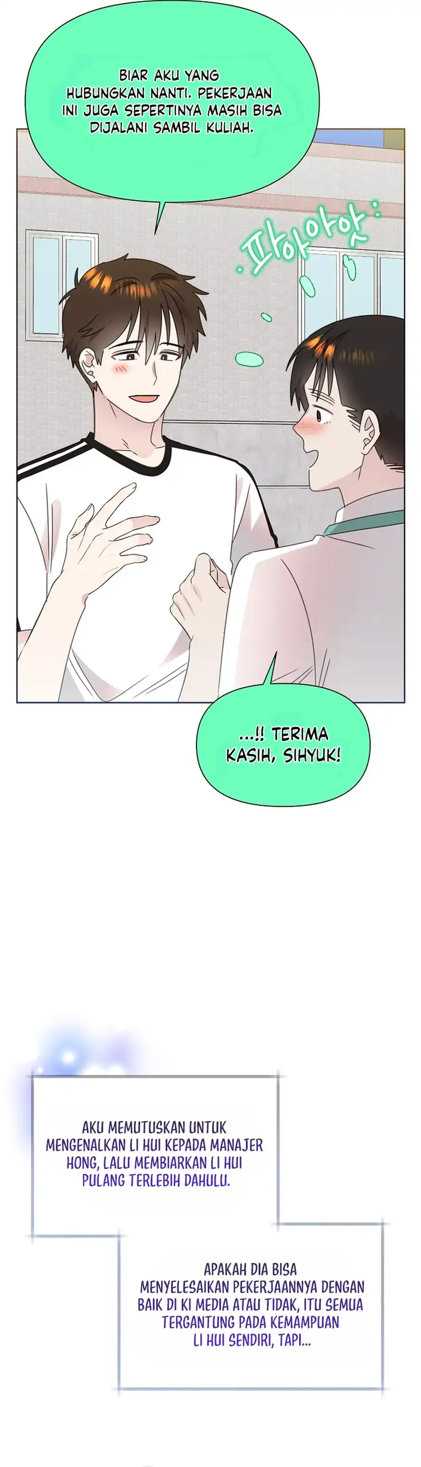 Brother, Am I Cute? chapter 89 halaman 16