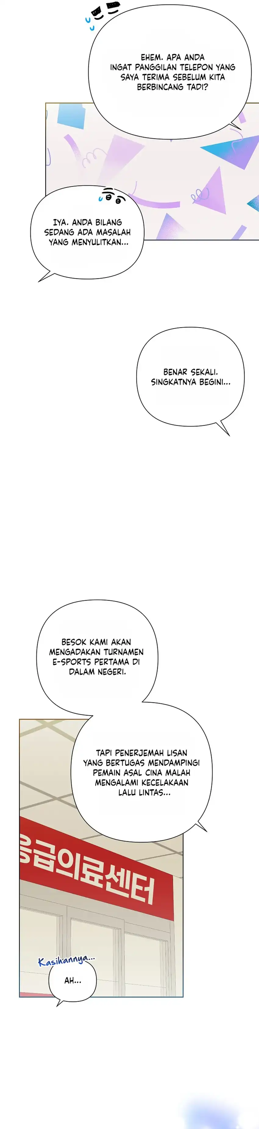 Brother, Am I Cute? chapter 89 halaman 19