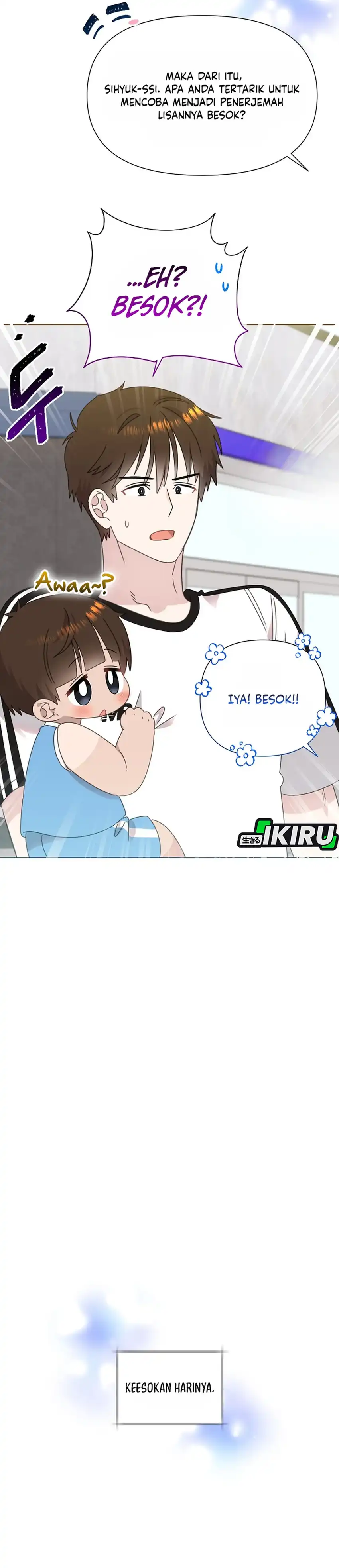 Brother, Am I Cute? chapter 89 halaman 20