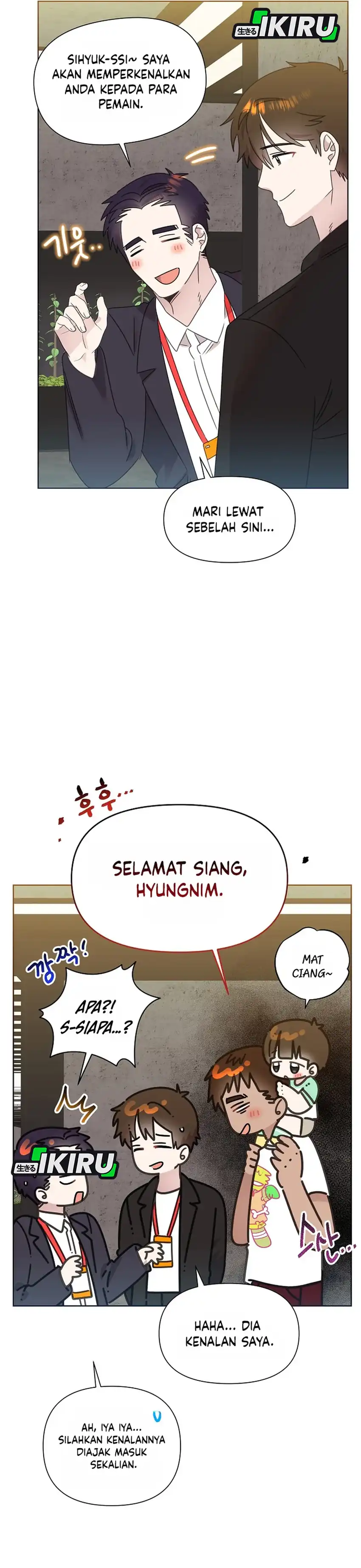 Brother, Am I Cute? chapter 89 halaman 27