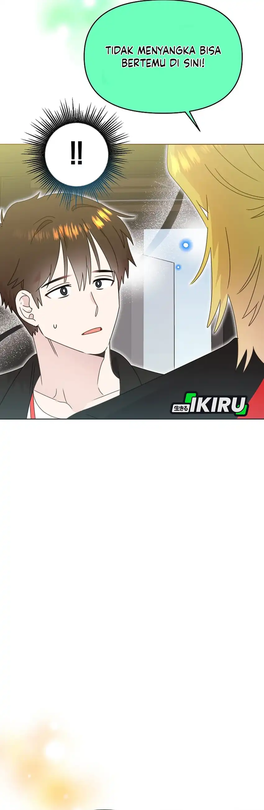 Brother, Am I Cute? chapter 89 halaman 32