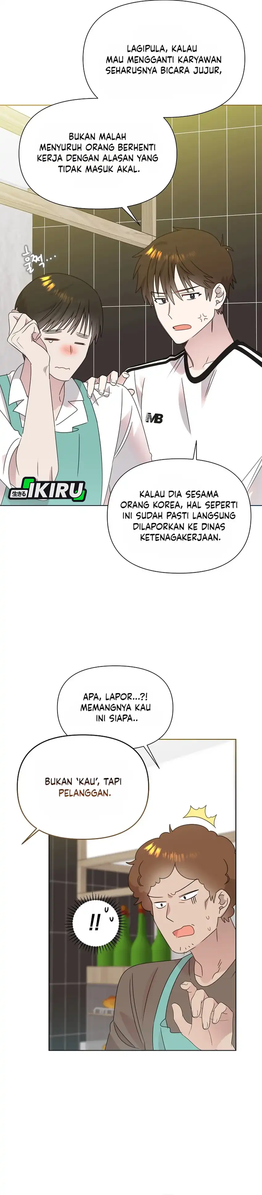 Brother, Am I Cute? chapter 89 halaman 5