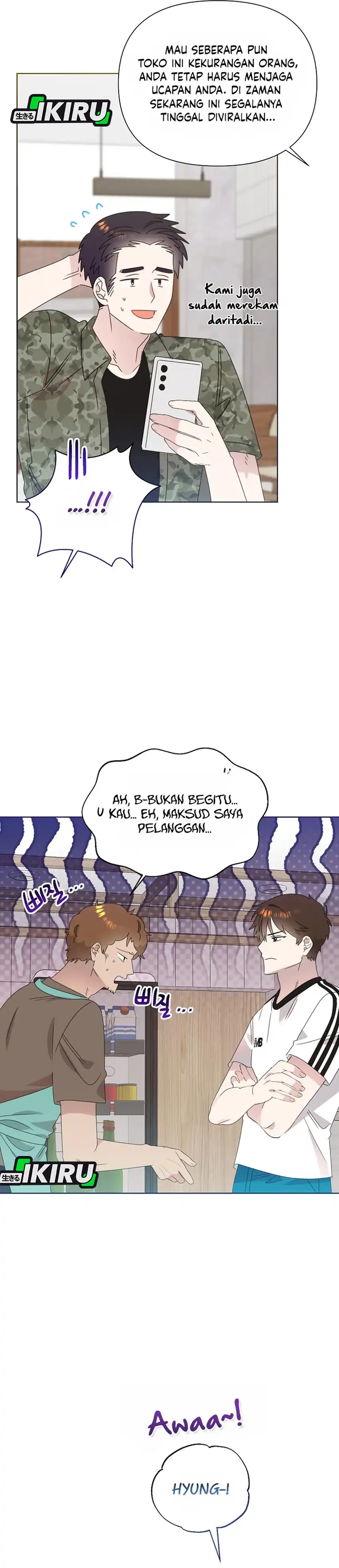 Brother, Am I Cute? chapter 89 halaman 6