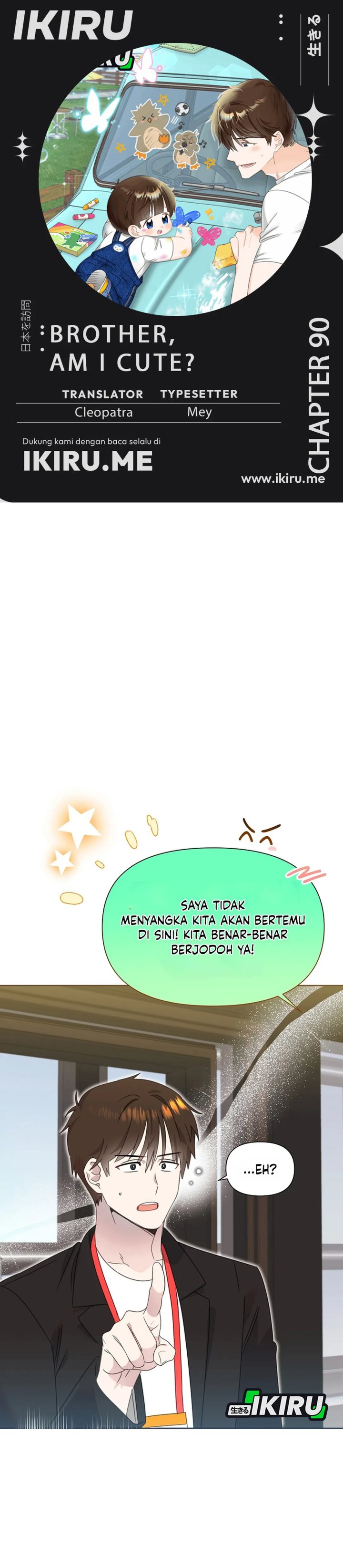 Baca Brother, Am I Cute? - Chapter 90 halaman 1