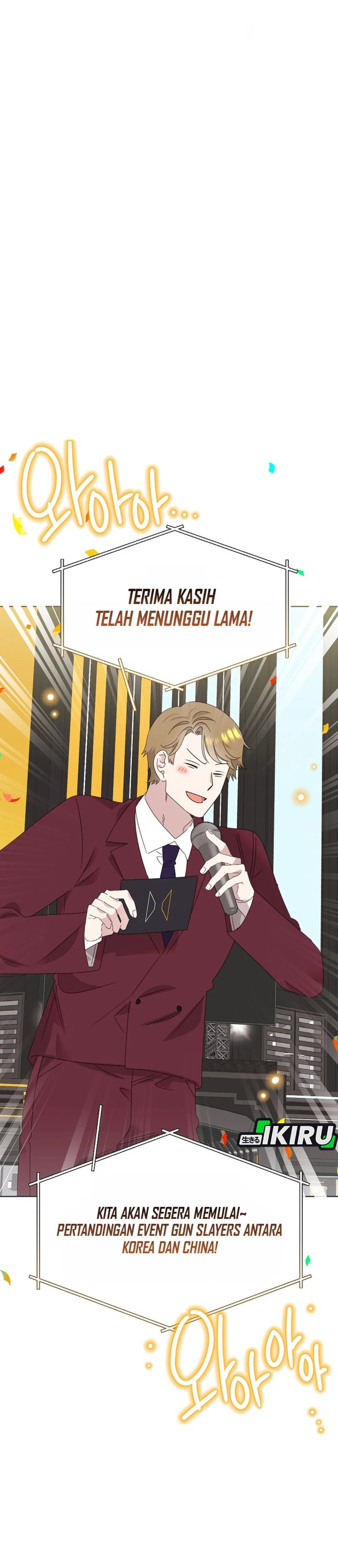 Baca Brother, Am I Cute? - Chapter 90 halaman 12