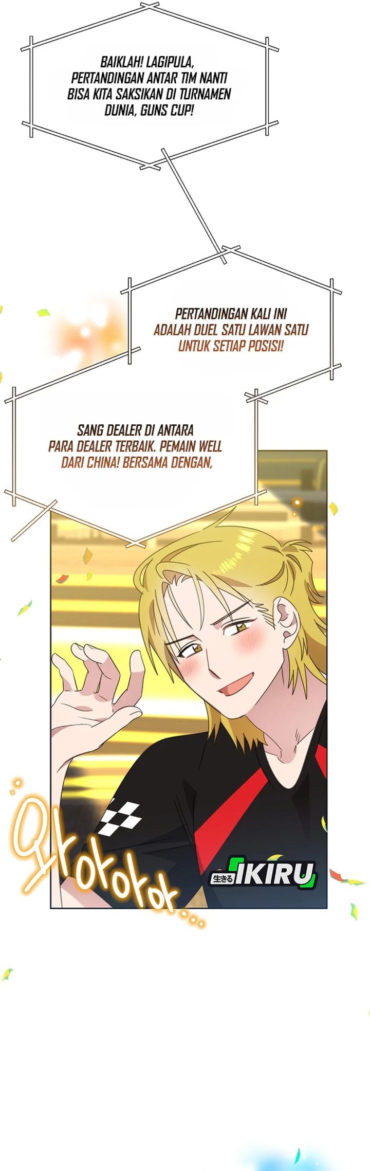 Baca Brother, Am I Cute? - Chapter 90 halaman 14