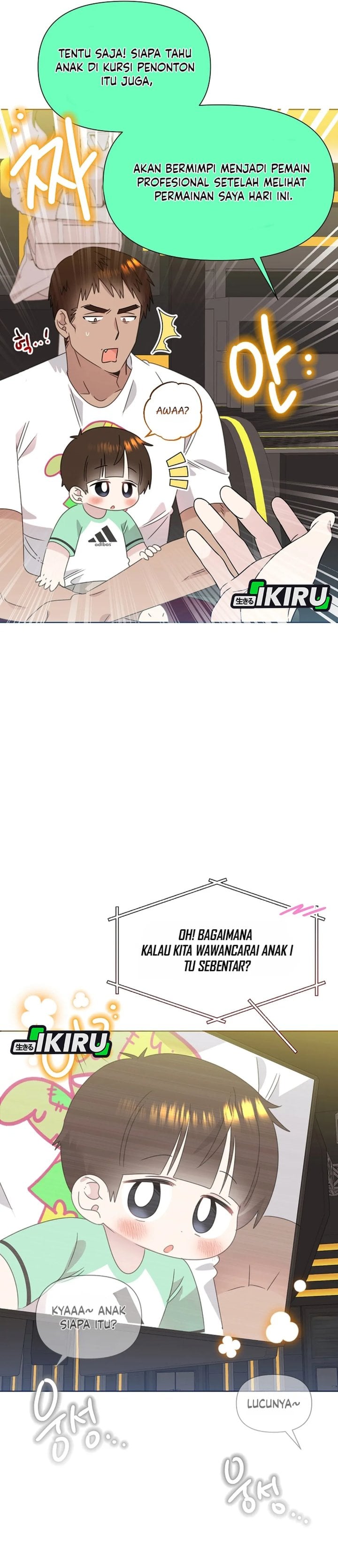 Baca Brother, Am I Cute? - Chapter 90 halaman 16