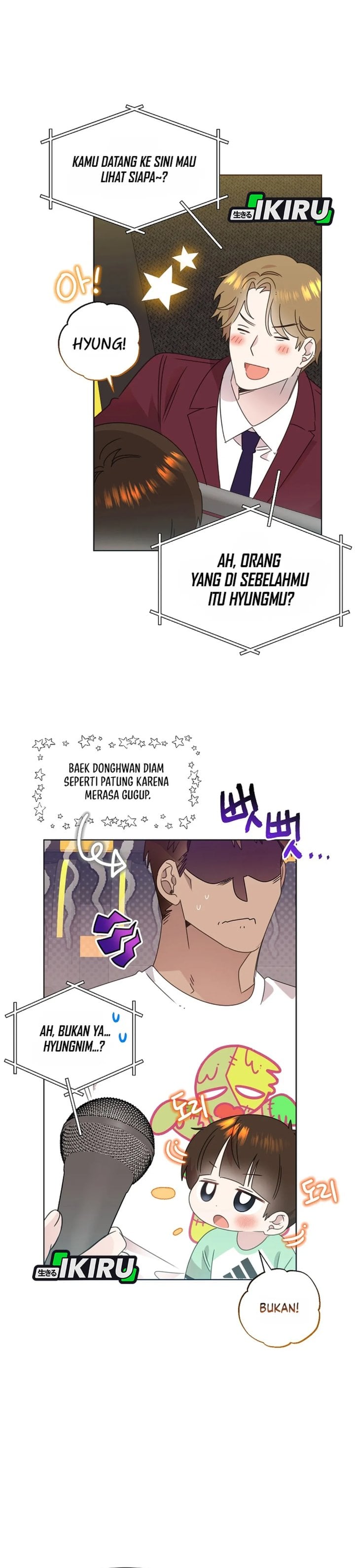 Baca Brother, Am I Cute? - Chapter 90 halaman 17