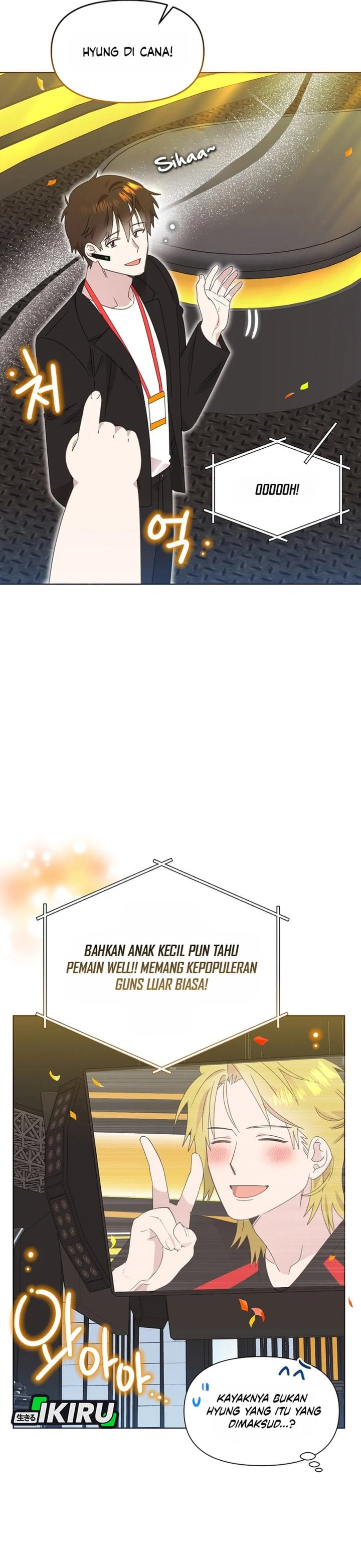 Baca Brother, Am I Cute? - Chapter 90 halaman 18
