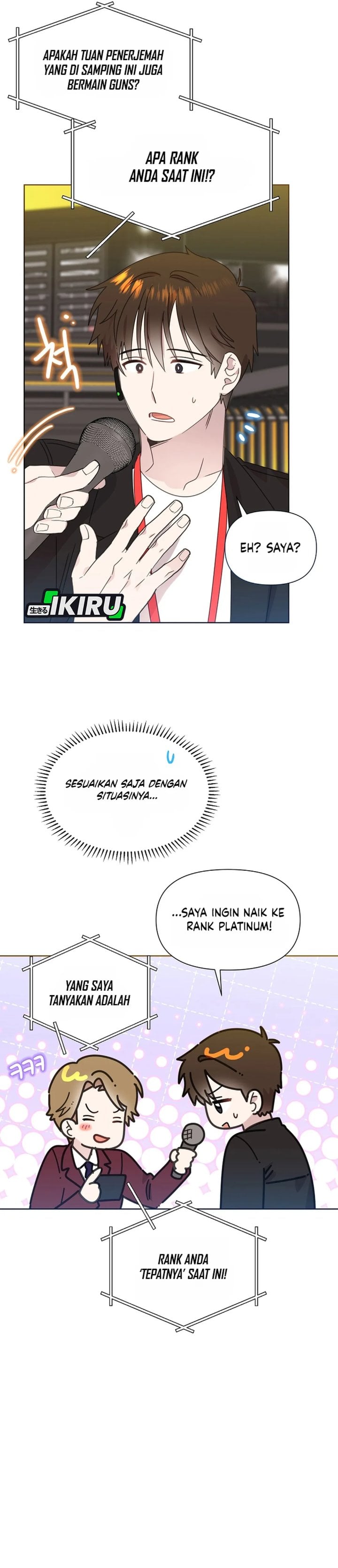 Baca Brother, Am I Cute? - Chapter 90 halaman 19