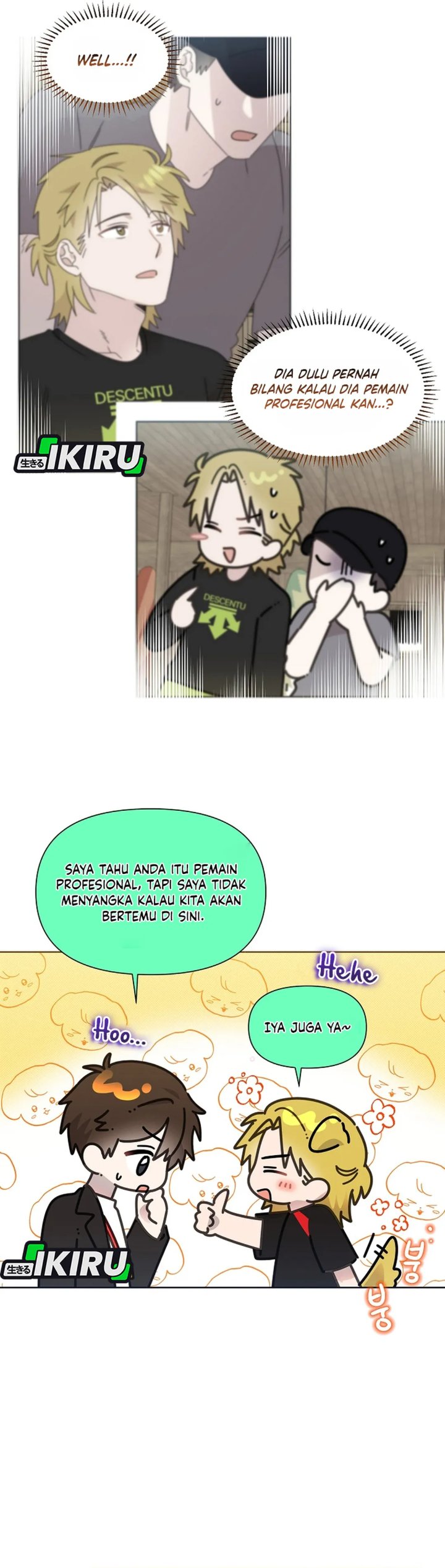 Baca Brother, Am I Cute? - Chapter 90 halaman 2