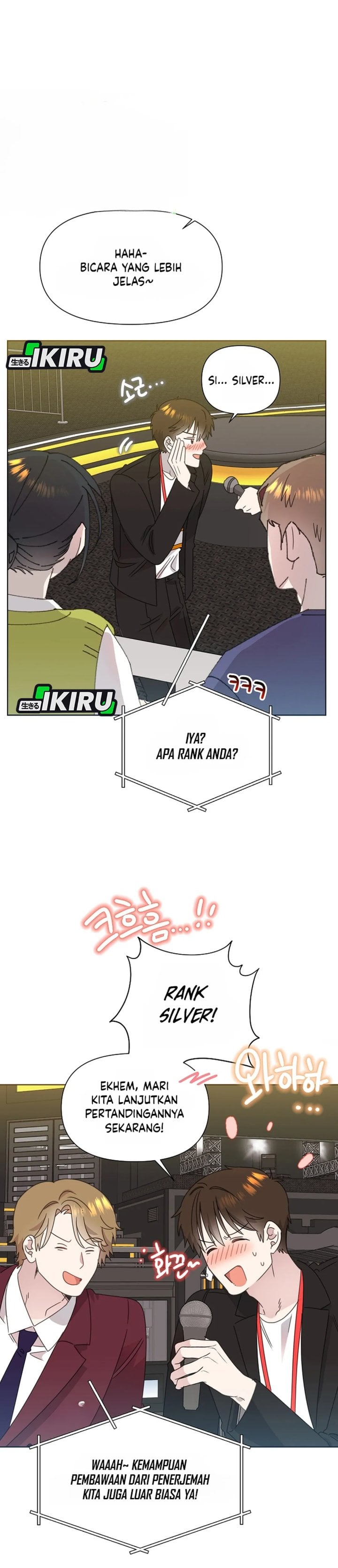 Baca Brother, Am I Cute? - Chapter 90 halaman 20