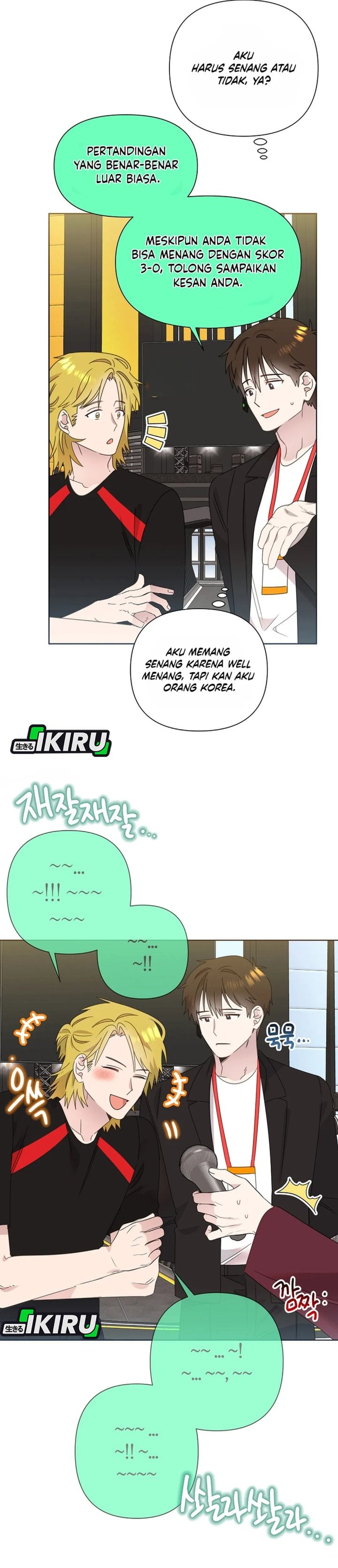 Baca Brother, Am I Cute? - Chapter 90 halaman 24