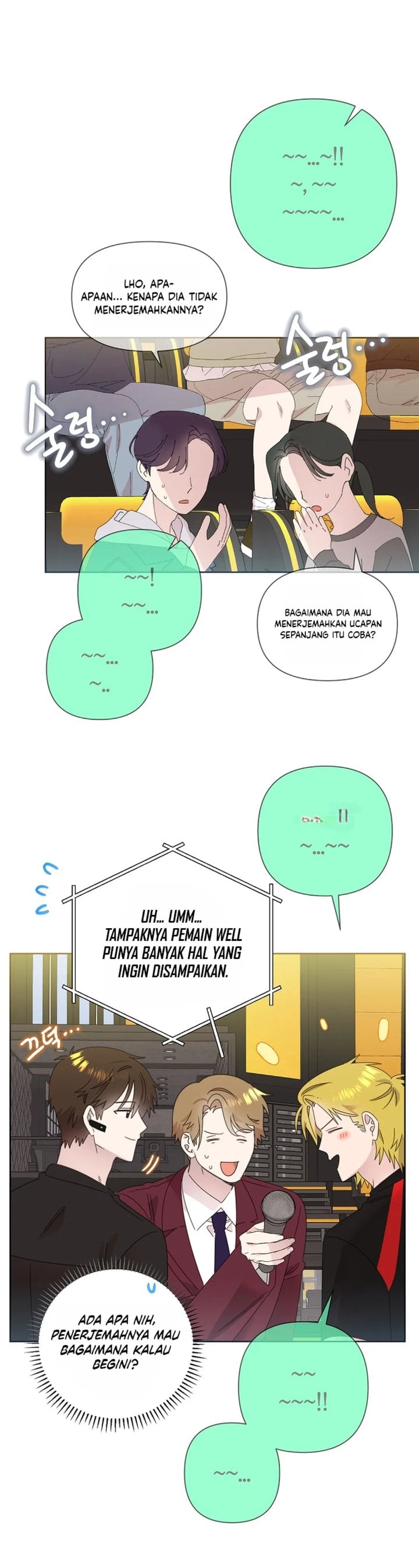 Baca Brother, Am I Cute? - Chapter 90 halaman 25