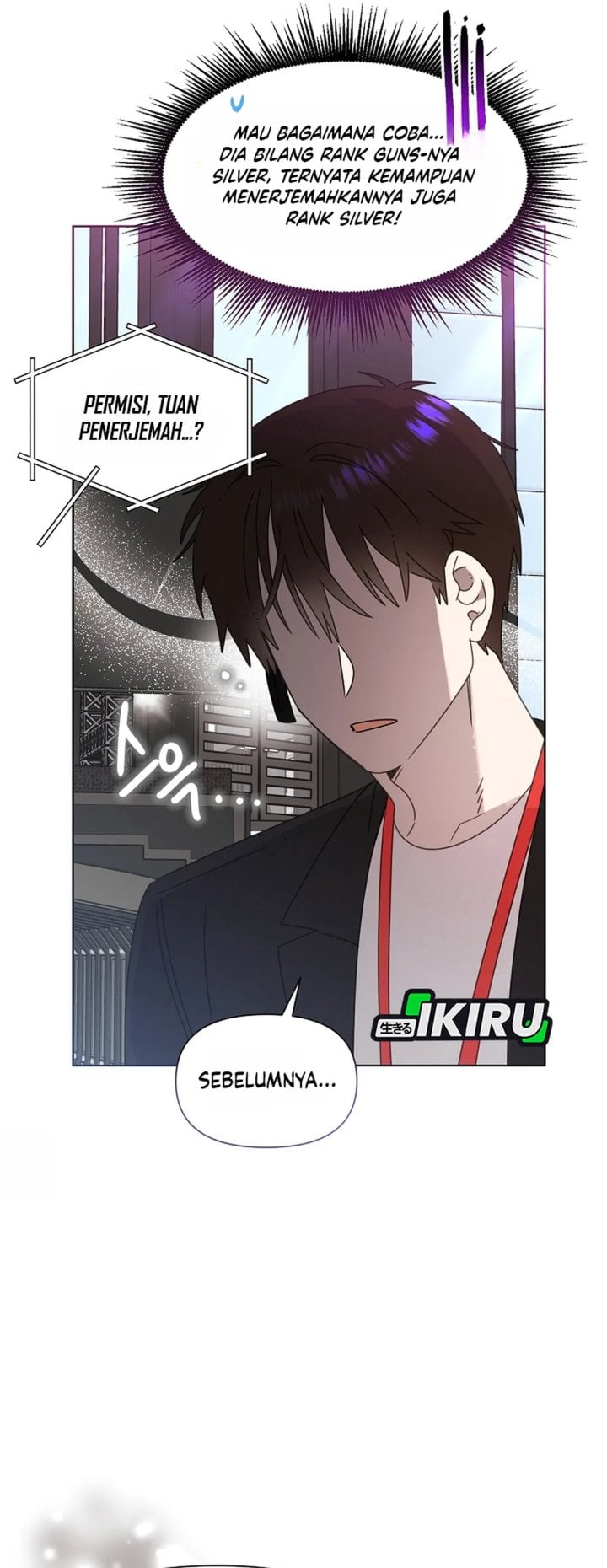 Baca Brother, Am I Cute? - Chapter 90 halaman 26