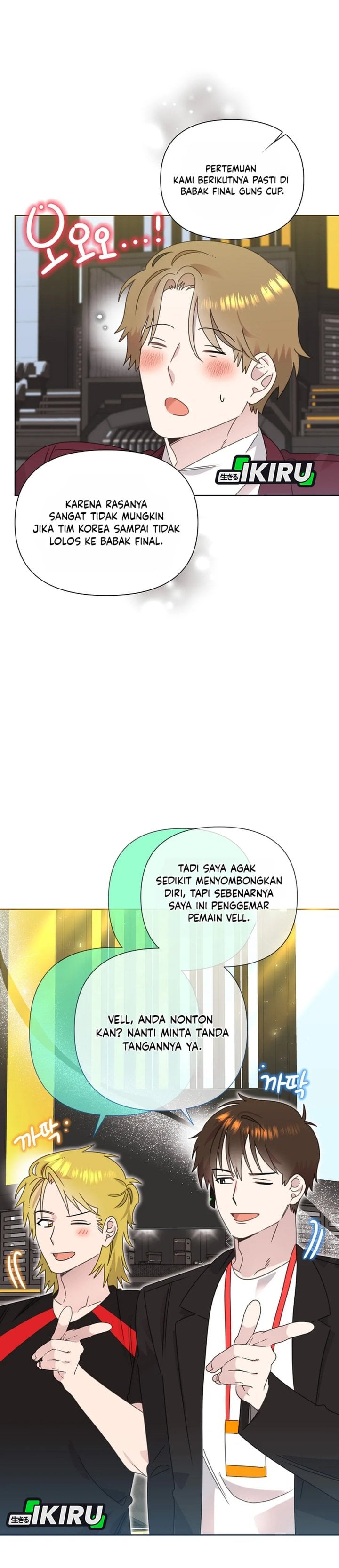 Baca Brother, Am I Cute? - Chapter 90 halaman 28