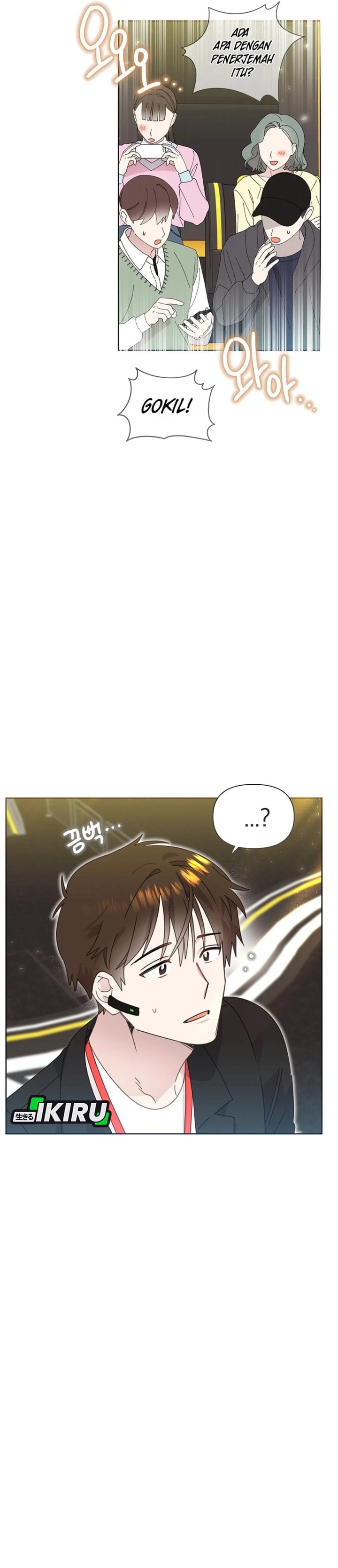 Baca Brother, Am I Cute? - Chapter 90 halaman 31