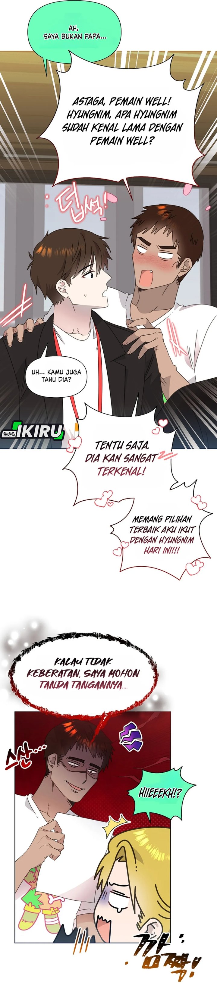 Baca Brother, Am I Cute? - Chapter 90 halaman 4