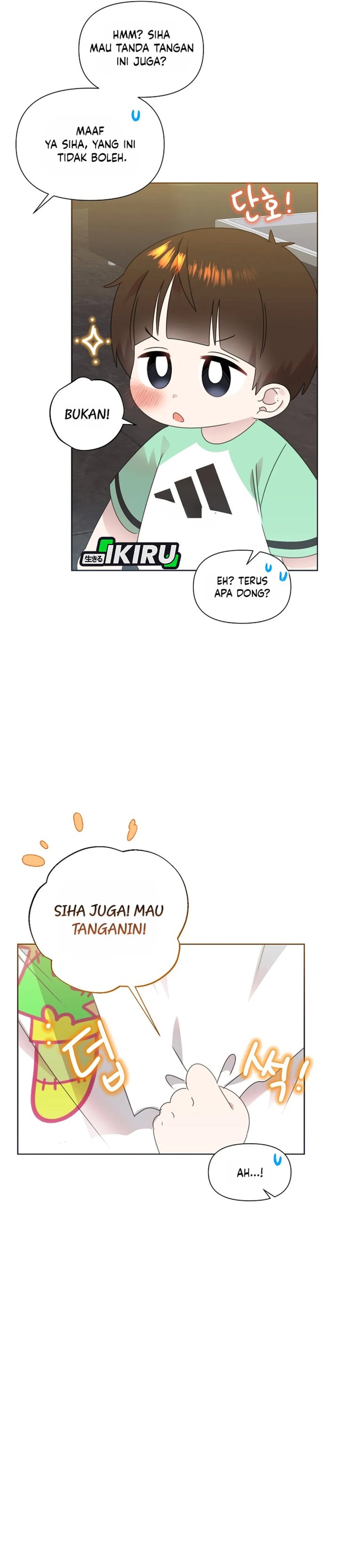 Baca Brother, Am I Cute? - Chapter 90 halaman 7