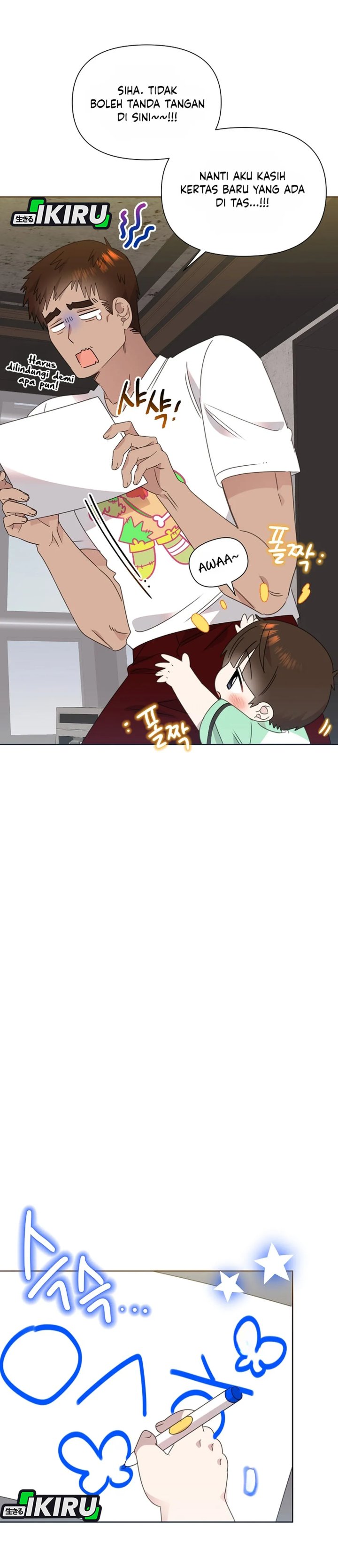Baca Brother, Am I Cute? - Chapter 90 halaman 8