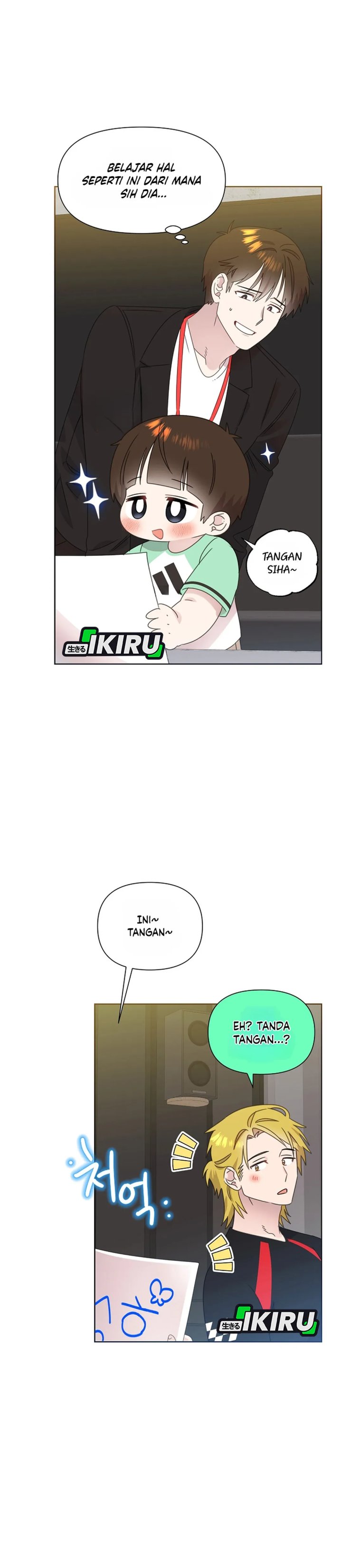 Baca Brother, Am I Cute? - Chapter 90 halaman 9