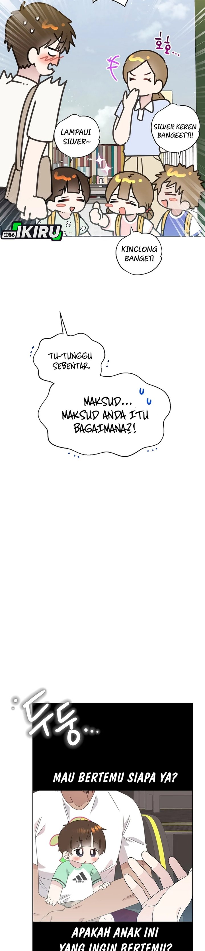Baca Brother, Am I Cute? - Chapter 91 halaman 19