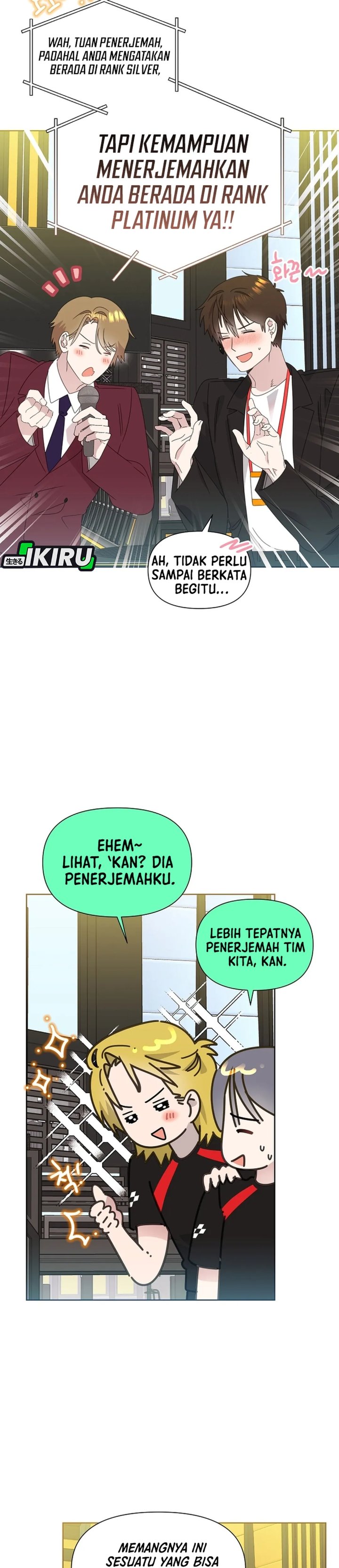 Baca Brother, Am I Cute? - Chapter 91 halaman 2