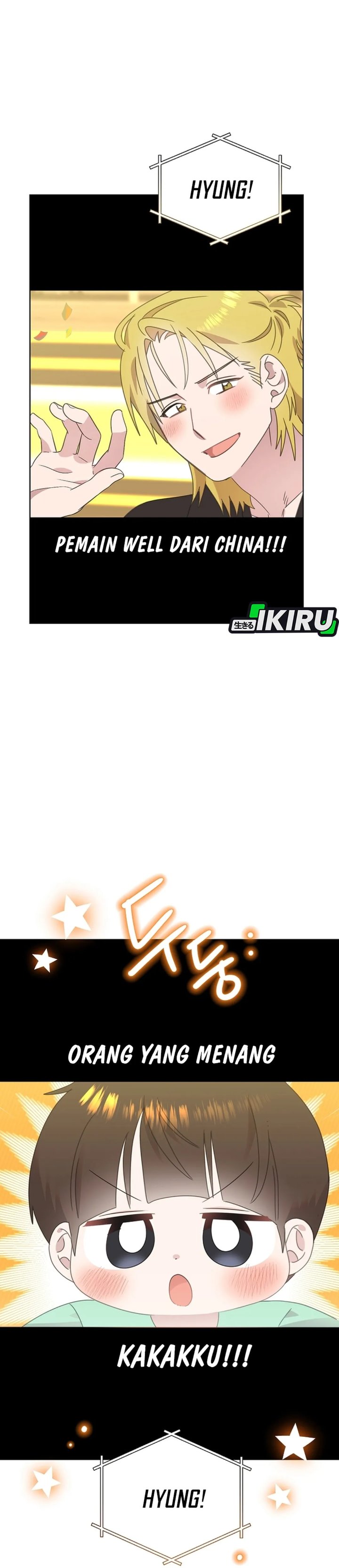 Baca Brother, Am I Cute? - Chapter 91 halaman 22