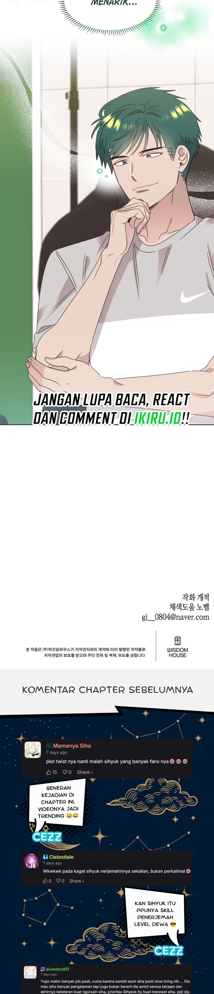 Baca Brother, Am I Cute? - Chapter 91 halaman 34