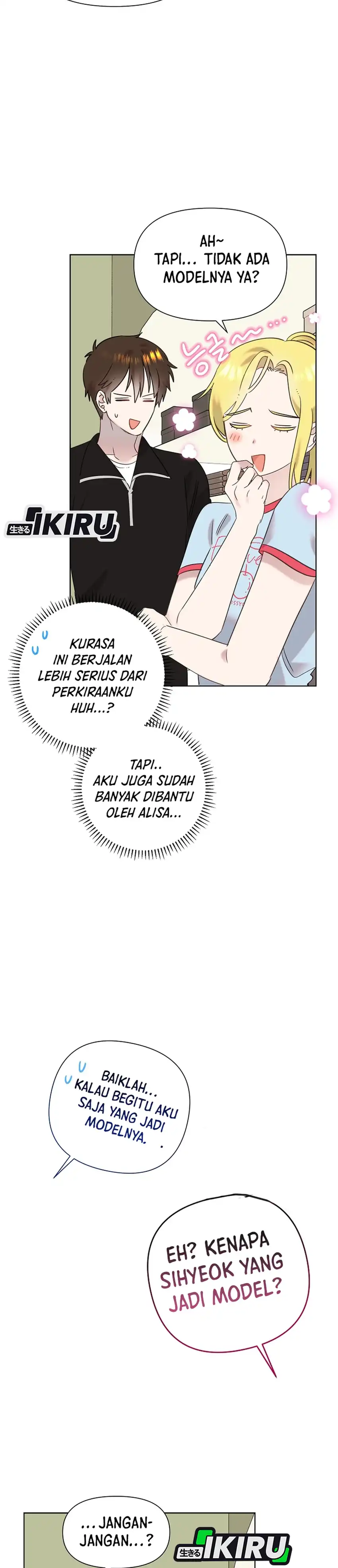 Baca Brother, Am I Cute? - Chapter 92 halaman 12