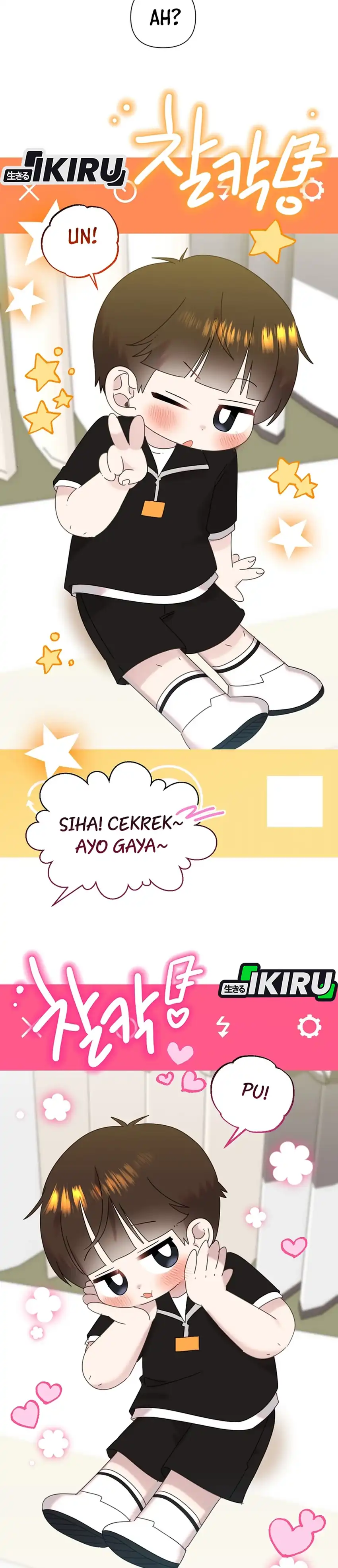 Baca Brother, Am I Cute? - Chapter 92 halaman 18