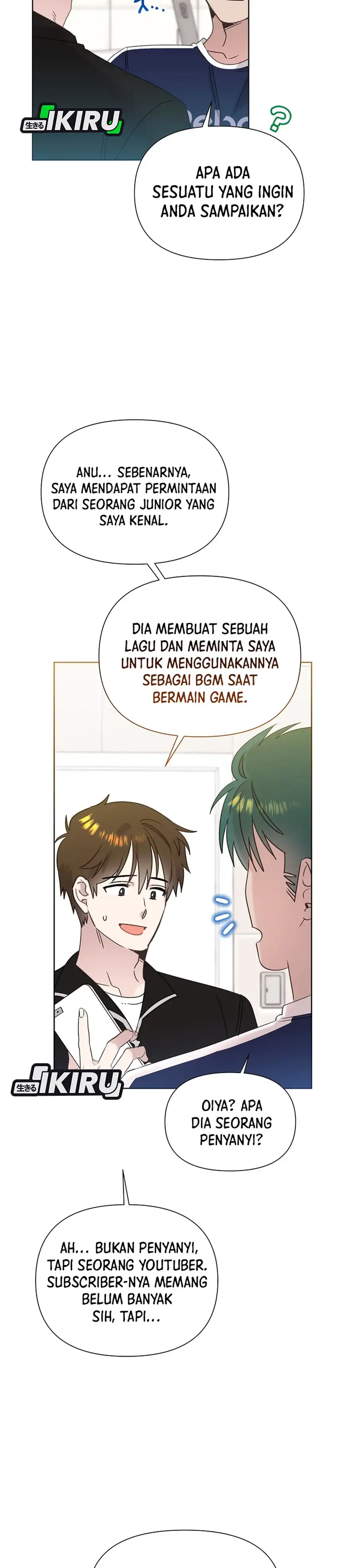Baca Brother, Am I Cute? - Chapter 92 halaman 27