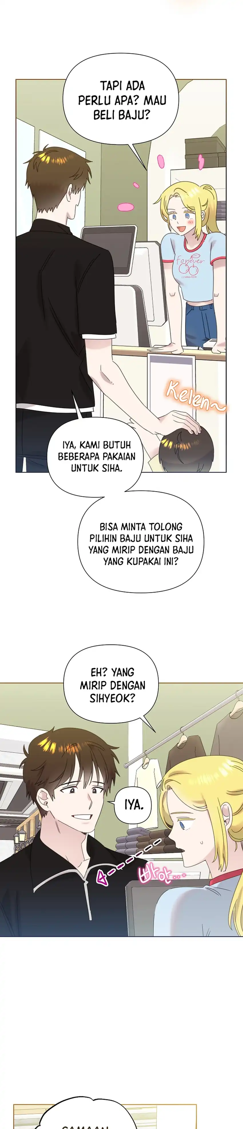 Baca Brother, Am I Cute? - Chapter 92 halaman 7