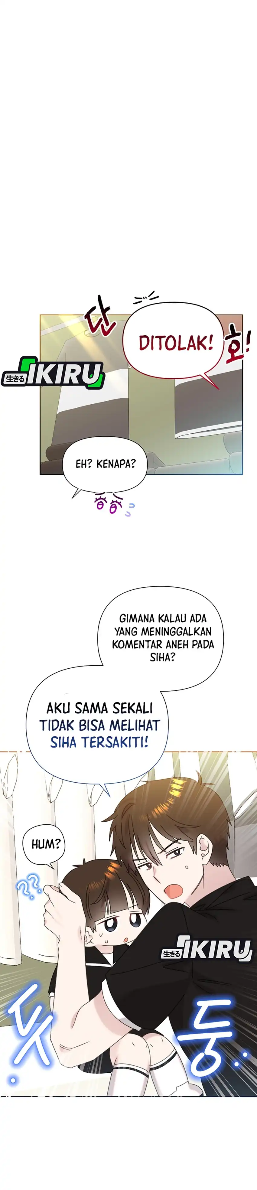 Baca Brother, Am I Cute? - Chapter 93 halaman 14