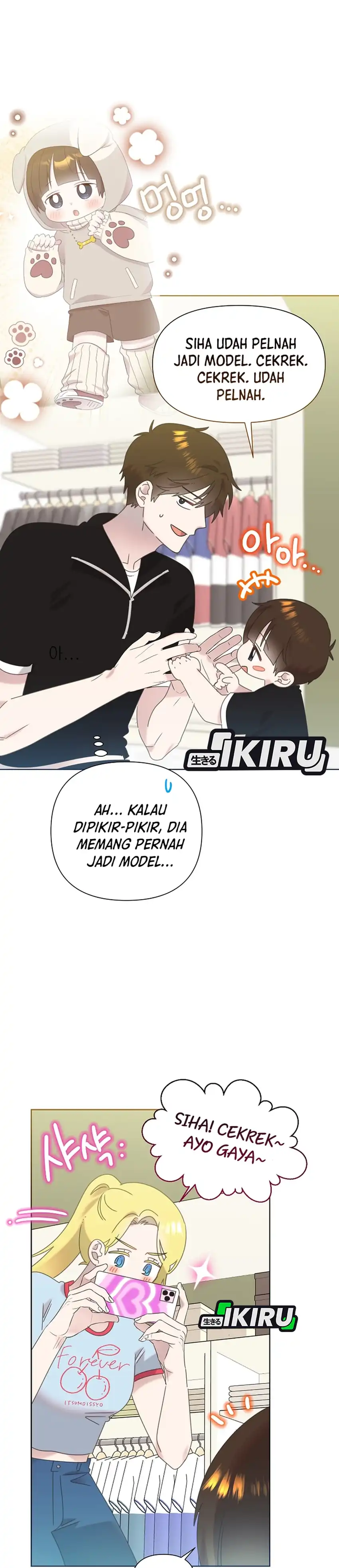 Baca Brother, Am I Cute? - Chapter 93 halaman 17