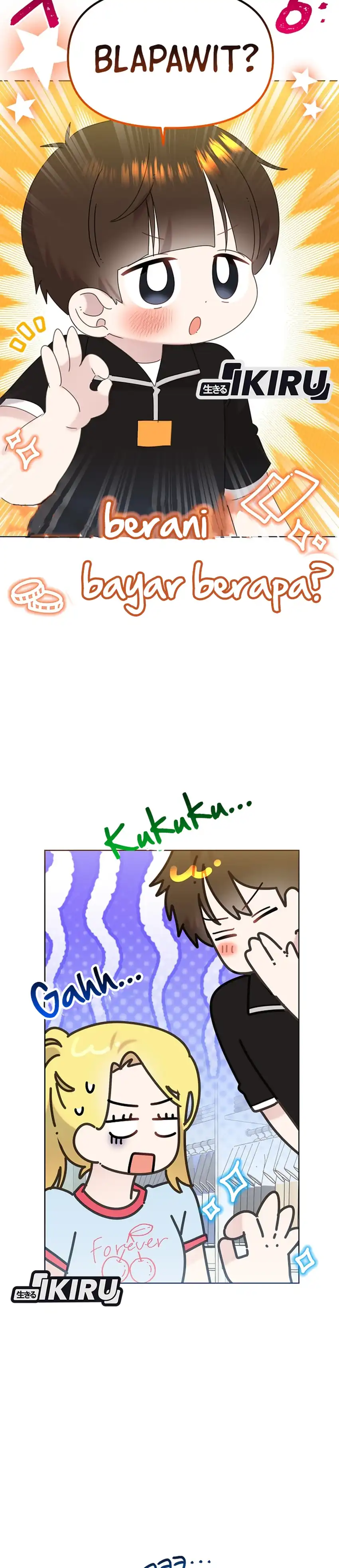 Baca Brother, Am I Cute? - Chapter 93 halaman 21