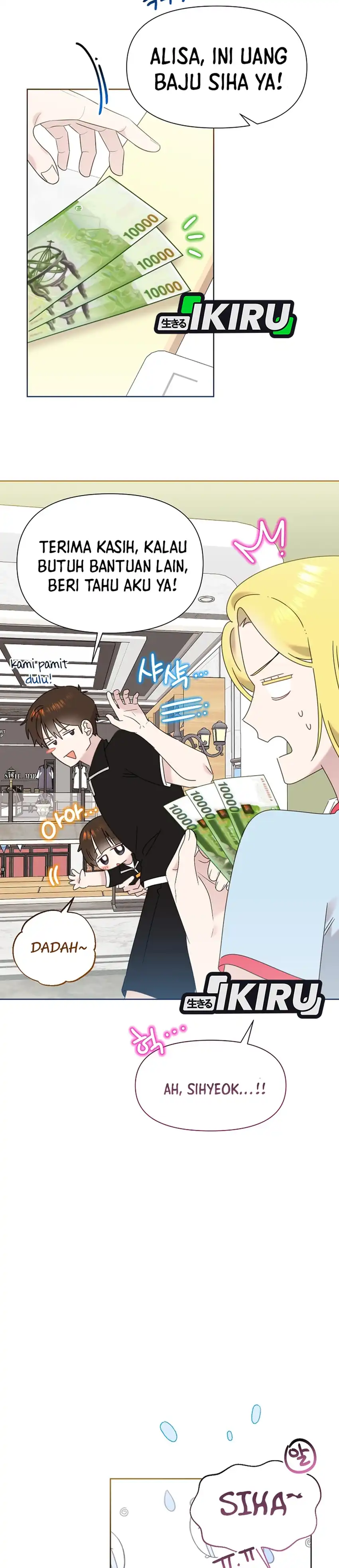 Baca Brother, Am I Cute? - Chapter 93 halaman 22