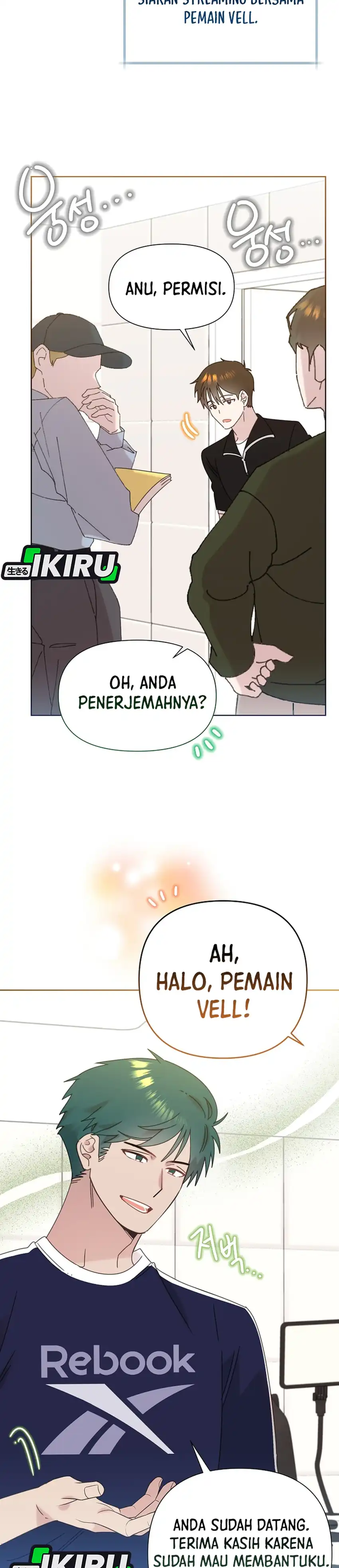 Baca Brother, Am I Cute? - Chapter 93 halaman 24